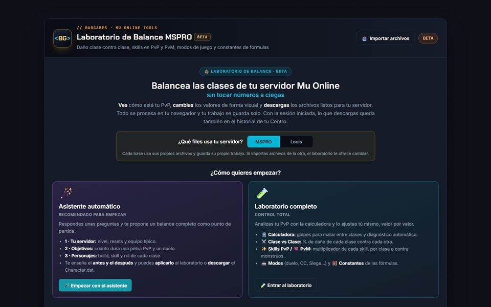 Laboratório de Balance